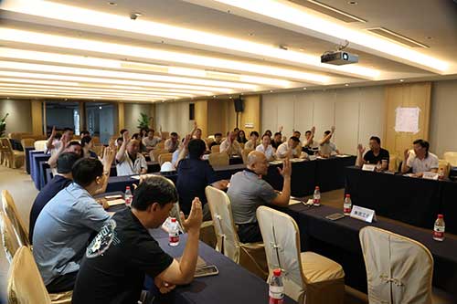 上海Ag庄闲集团组织召开第三届第十次职工代表大会——专题审议《员工手册》(图3)